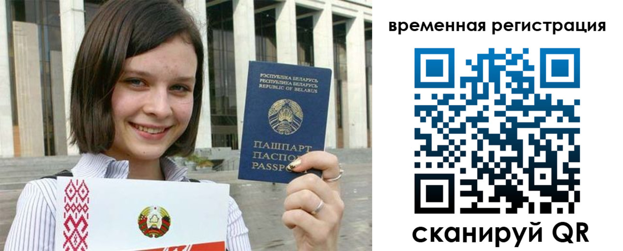 форма 3 в Донецке